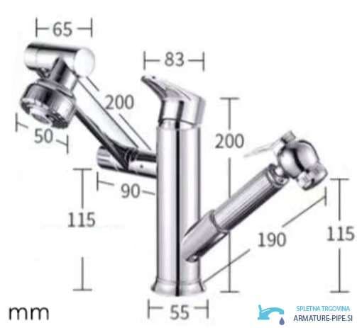 Technický výkres baterie EYN BIO1546 s výškou 200 mm a základnou 55 mm